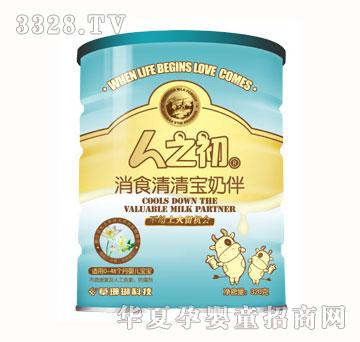 ��֮����ʳ���匚�̰飭 