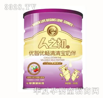 ��֮�����ǃ������匚�̰飭 