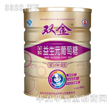 �p����b����Ԫ������-�̰�H