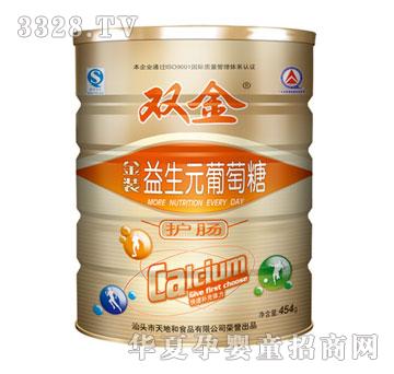 �p����b����Ԫ������-�o�c