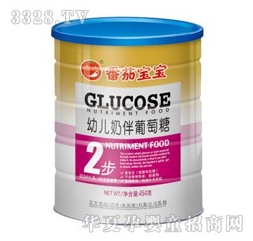 ���ь����׃��̰�������454g