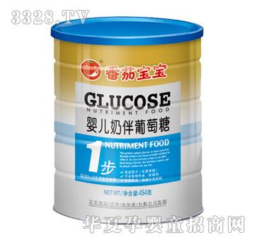 ���ь����냺�̰�������454g