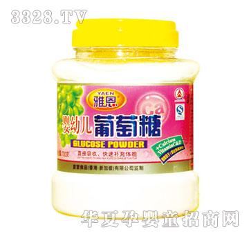 �Ŷ����׃�������700g