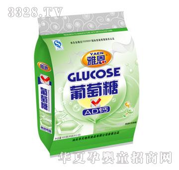 �Ŷ�AD�}������505g