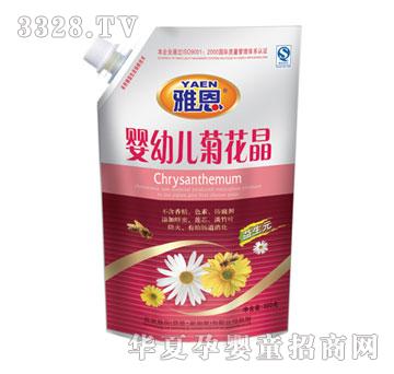 �Ŷ����׃��ջ���320g