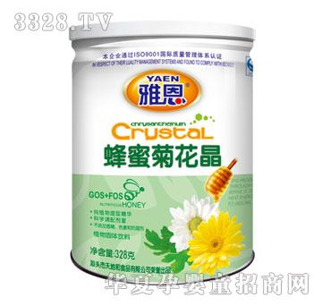 �Ŷ����۾ջ���328g