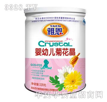 �Ŷ����׃��ջ���328g