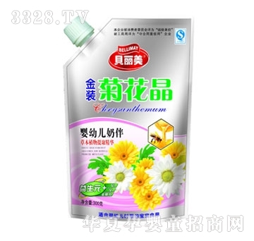 ؐ�������׃��̰�ջ���