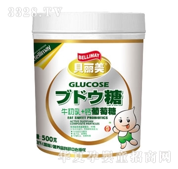 ؐ����ţ������}������500��