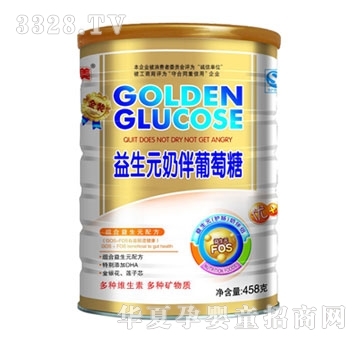 ؐ��������Ԫ�̰�������458��