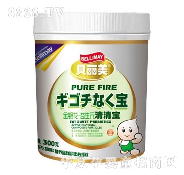 ؐ�������y������Ԫ���匚300