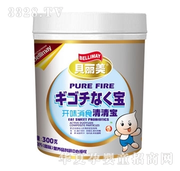 ؐ�����_(k��i)ζ��ʳ���匚300��