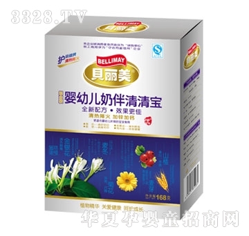 ؐ�������׃��̰����匚168��