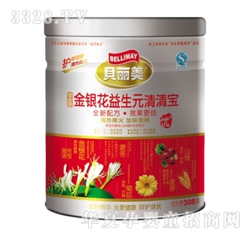 ؐ�������y������Ԫ���匚308��