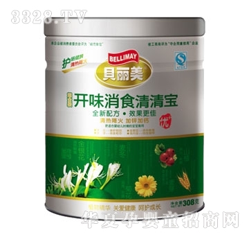 ؐ�����_(k��i)ζ��ʳ���匚308��