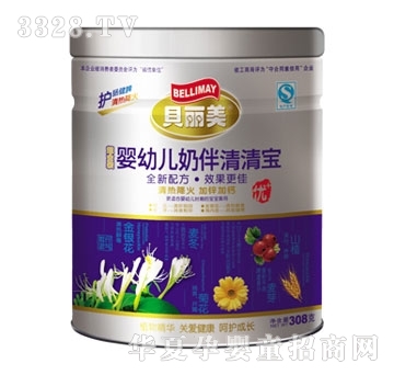 ؐ�������׃��̰����匚308��