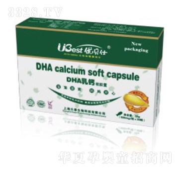 ��(y��u)ؐ��DHA���}���b