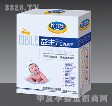 �ȱȘ�����Ԫ���匚