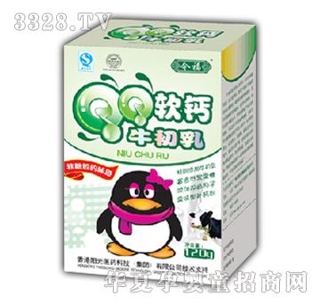 ��QQܛ�}ţ����