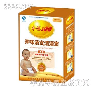 ���_ζ��ʳ���匚