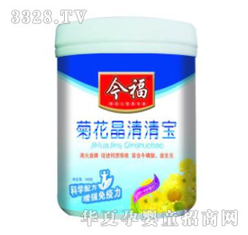 �񸣾ջ������匚