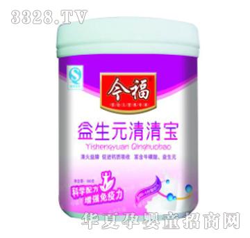 ������Ԫ���匚