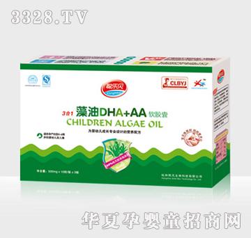 ��������DHA+AAܛ�z��