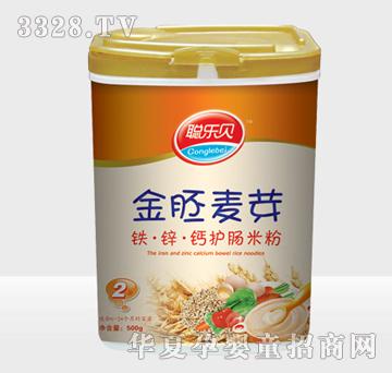 �����F�\�}�o�c�׷�