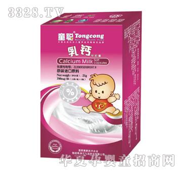 ͯ���}ܛ�z��