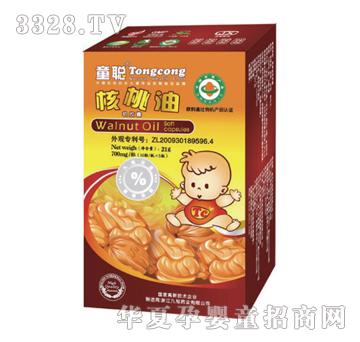 ͯ������ܛ�z��