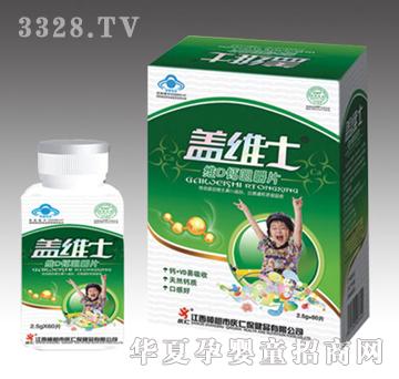 �w�Sʿ��ͯ�SD�}�׽�Ƭ