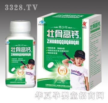 ������ѹ�����