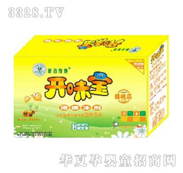 �½�(li��n)���_(k��i)ζ�����v�_����(li��n)�ϾS����