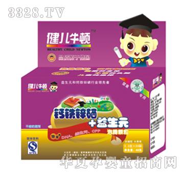 �½�(li��n)���}�F�\��+����Ԫ���v�w��������ţ�D��