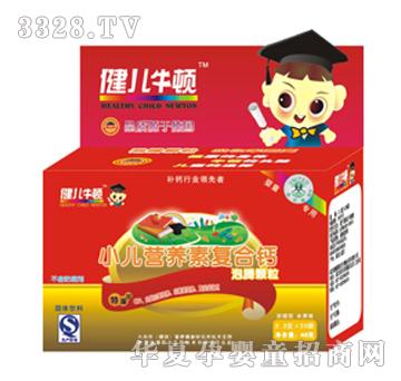 �½�(li��n)��С���I�B(y��ng)�؏�(f��)���}���v�w��������ţ�D��