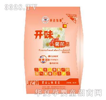 �½�(li��n)���_(k��i)ζ�ջ�����(li��n)�ϾS����
