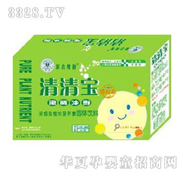 �½�(li��n)�����匚���v�_����(li��n)�ϾS����