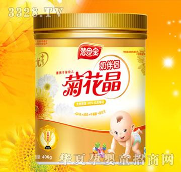 ���򌚾ջ����̰�H