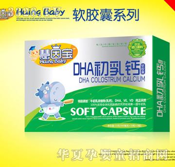 ����?q��)�DHA�����}����Ʒ��