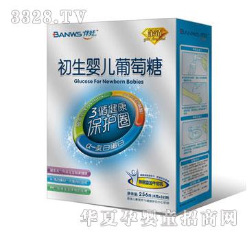 ���޳����냺������