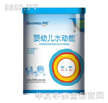 ���ދ��׃�ˮ���ܣ��ճ��aˮ��