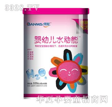 ���ދ��׃�ˮ���ܣ������ڣ�