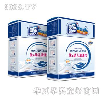 ؐϣ��+�냺���匚