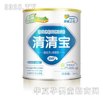 ؐϣ���匚����Ԫ+���y��