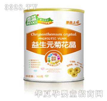 ؐϣ����Ԫ�ջ���