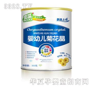 ؐϣ���׃��ջ���