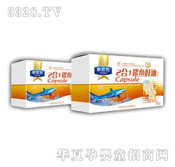 ̩˹��2��1���~����