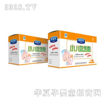 ̩˹��С�������_��