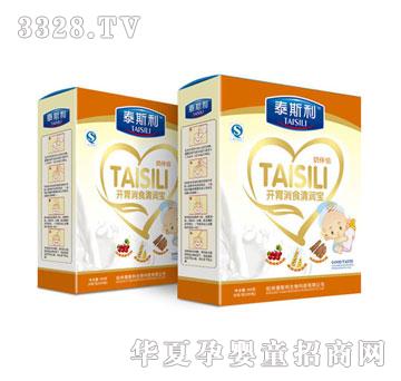 ̩˹���_θ��ʳ�坙��