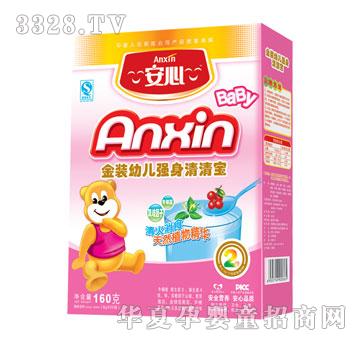 ���Ľ��b�׃���(qi��ng)�����匚